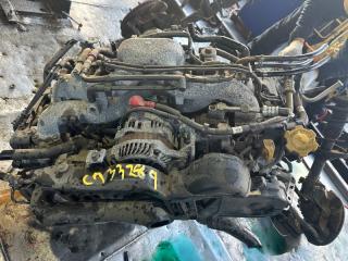 Двигатель SUBARU LEGACY контрактная Двигатель SUBARU LEGACY