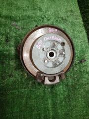 Запчасть ступица задняя левая SUBARU OUTBACK