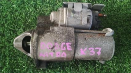 Запчасть стартер DODGE NITRO