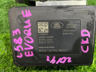 Блок ABS Range Rover Evoque 2014 L538