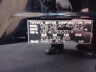 АКПП LEXUS LS460 контрактная АКПП LEXUS LS460