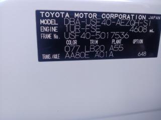 АКПП LEXUS LS460 контрактная АКПП LEXUS LS460