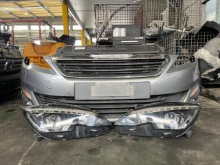 Nose cut PEUGEOT 308