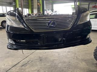 Nose cut LEXUS LS600