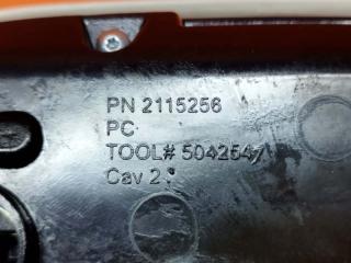 Плафон освещения Grand Cherokee 2012 WK2 3.6