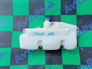 Бачок стеклоомывателя SUZUKI CHEVROLET CRUZE