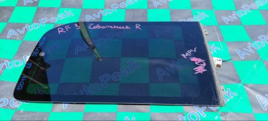 Стекло собачника заднее правое HONDA STEP WAGON