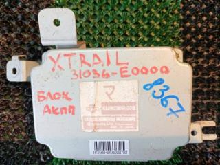 Блок управления АКПП NISSAN X-TRAIL