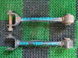 Тяга подвески задняя HONDA CR-V контрактная Тяга подвески задняя HONDA CR-V