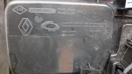 Подстаканник RENAULT SAMSUNG XM3 LJL H4MA601