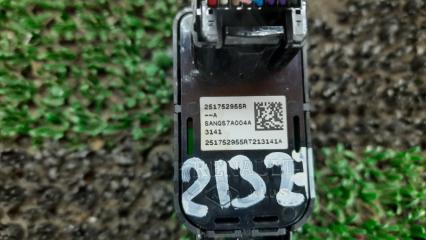 Кнопка стояночного тормоза RENAULT SAMSUNG XM3 LJL H4MA601
