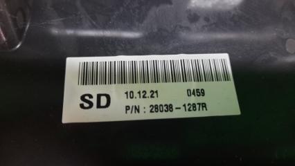 Консоль магнитофона XM3 2021 LJL H4MA601