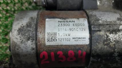 Стартер FLUENCE L30R H4MD729