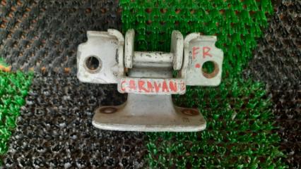 Петля двери передняя правая NISSAN CARAVAN