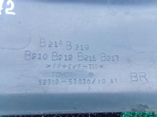 Накладка на бампер передняя правая TOYOTA PROBOX