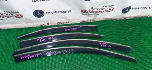 Ветровики комплект LEXUS IS250 . IS350 2006-2013