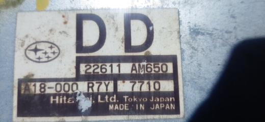 Блок efi SUBARU IMPREZA