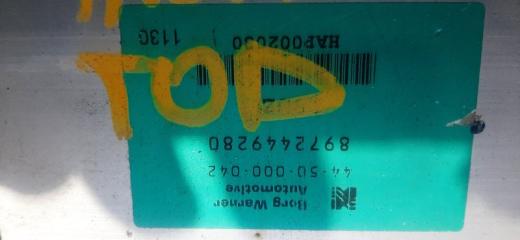 Блок управления автоматом ISUZU BIGHORN