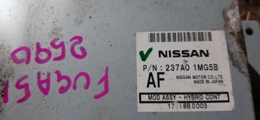 Запчасть электронный блок NISSAN FUGA 2011