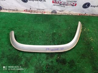 Накладка на крыло передняя правая NISSAN SAFARI 1991 контрактная Накладка на крыло передняя правая NISSAN SAFARI 1991