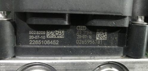 Блок abs DAIHATSU ROCKY A210S 1KR-VET