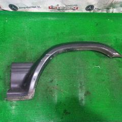 Накладка на крыло передняя правая MITSUBISHI PAJERO 1993 контрактная Накладка на крыло передняя правая MITSUBISHI PAJERO 1993