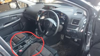 Запчасть бардачок между сиденьями SUBARU LEVORG 2019