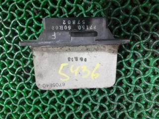 Реостат NISSAN ATLAS 1995