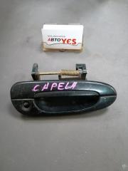Ручка двери внешняя передняя правая Mazda Capella 1997-2002