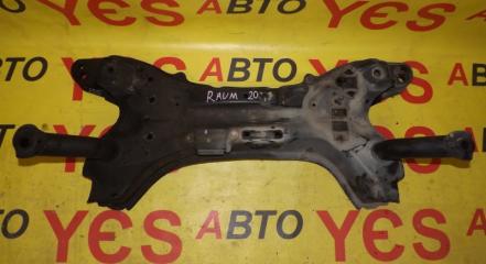 Запчасть балка передняя Toyota Raum