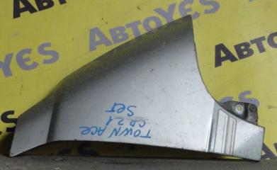 Запчасть крыло переднее правое Toyota Town Ace 1992-1996