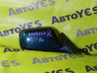 Зеркало переднее правое Subaru Impreza 1992-2000