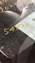 Запчасть акпп Daihatsu Mira