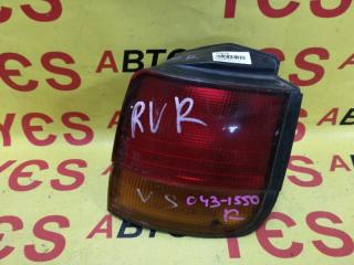 Запчасть стоп-сигнал задний правый Mitsubishi RVR 1991-1997