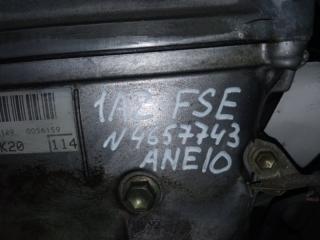 Катушка зажигания Toyota Wish ANE100006462 1AZ-FSE Катушка зажигания Toyota Wish ANE100006462 1AZ-FSE