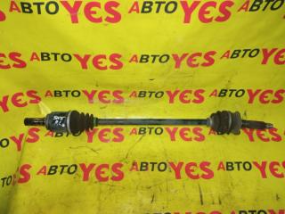 Привод задний Subaru Forester