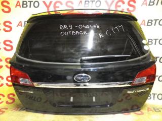 Дверь багажника (3/5 дверь) задняя Subaru Outback 2009-2014 контрактная Дверь багажника (3/5 дверь) задняя Subaru Outback 2009-2014