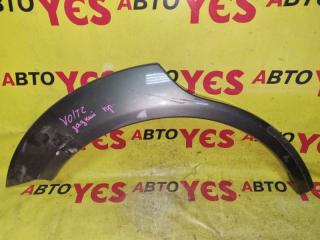 Фото запчасти накладка на крыло задняя правая Toyota Voltz 2002-2004 контрактная запчасть Запчасть накладка на крыло задняя правая Toyota Voltz 2002-2004