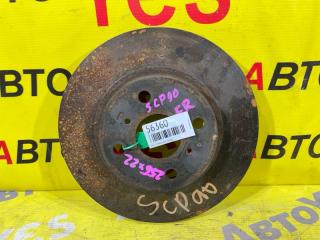 Запчасть диск тормозной передний Toyota Vitz