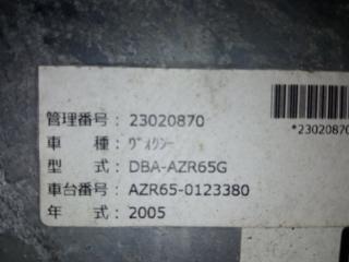 Катушка зажигания Toyota Noah AZR650123380 1AZ-FSE