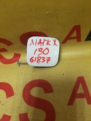 Запчасть заглушка буксировочного крюка передняя Toyota Mark X 2009-2019