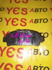 Запчасть колодки тормозные Toyota Corolla Levin 1995-2000