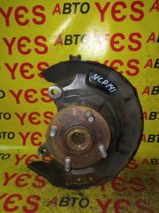 Запчасть ступица передняя левая Toyota Spade