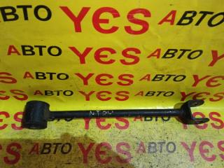 Рычаг подвески задний Nissan X-Trail 2000-2007