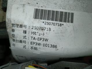 Стартер Mazda Tribute EP3W L3-DE