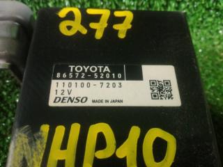 Электронный блок TOYOTA AQUA NHP10 1NZFXE 86572-52010 4 ракурс Электронный блок TOYOTA AQUA NHP10 1NZFXE 86572-52010 4 ракурс