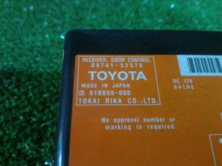 Электронный блок задний TOYOTA AQUA NHP10 1NZFXE 89741-52570 3 ракурс