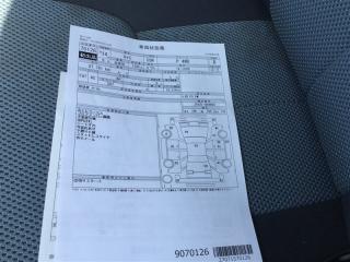Блок управления airbag TOYOTA CAMI J102E K3VE 89170-87407 5 ракурс