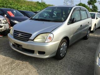 Петля капота TOYOTA NADIA SXN10 3SFE 53410-44030 4 ракурс