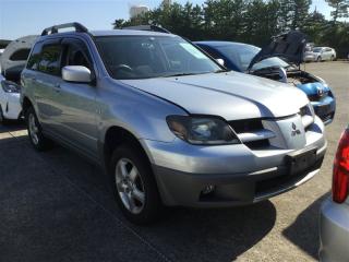 Блок управления airbag MITSUBISHI AIRTREK CU4W 4G64 MR587867 4 ракурс